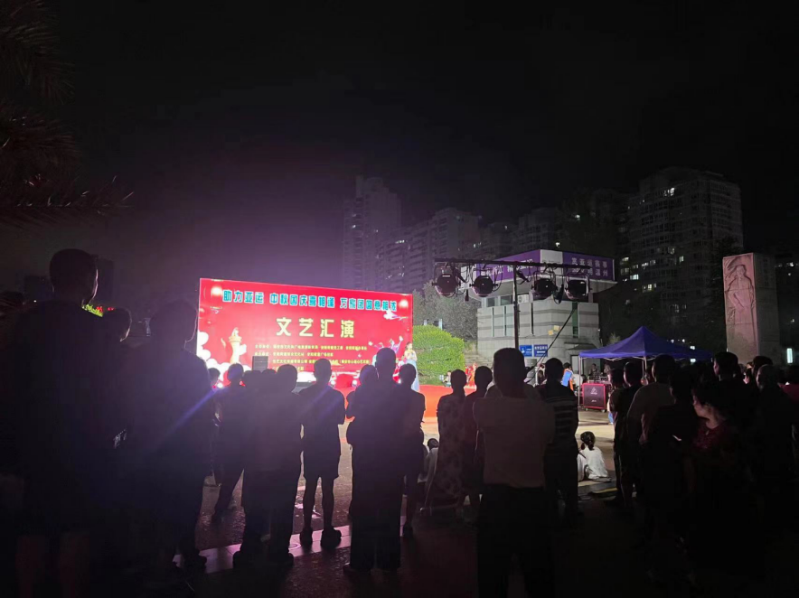 浙江瑞安举行“共赏中秋迎国庆 反邪同行伴亚运”反邪教系列文艺主题汇演762.png